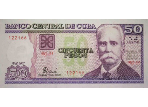 Банкнота Куба 50 (пятьдесят) песо 2007 год. Pick 123d. UNC