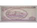 Банкнота Куба 50 (пятьдесят) песо 2007 год. Pick 123d. UNC
