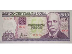 Банкнота Куба 50 (пятьдесят) песо 2008 год. Pick 123e. UNC