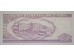 Банкнота Куба 50 (пятьдесят) песо 2008 год. Pick 123e. UNC