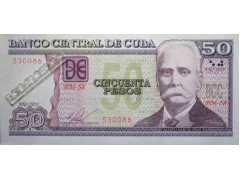 Банкнота Куба 50 (пятьдесят) песо 2015 год. Pick 123j. UNC