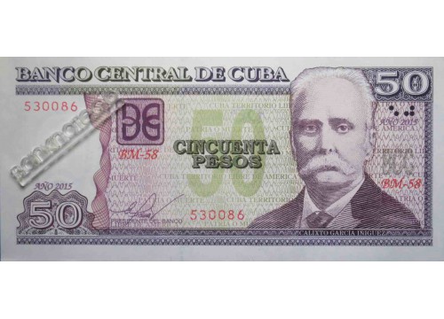 Банкнота Куба 50 (пятьдесят) песо 2015 год. Pick 123j. UNC