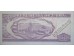 Банкнота Куба 50 (пятьдесят) песо 2015 год. Pick 123j. UNC