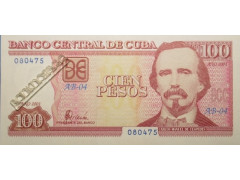 Банкнота Куба 100 (сто) песо 2001 год. Pick 124a. UNC