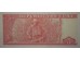 Банкнота Куба 3 (три) песо 2004 год. Pick 127a. UNC