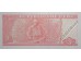 Банкнота Куба 3 (три) песо 2005 год. Pick 127b. UNC