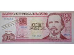 Банкнота Куба 100 (сто) песо 2014 год. Pick 129f. UNC