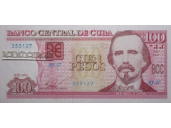 Банкнота Куба 100 (сто) песо 2016 год. Pick 129h. UNC