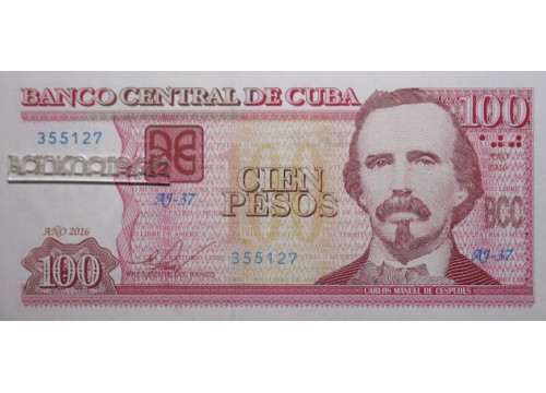 Банкнота Куба 100 (сто) песо 2016 год. Pick 129h. UNC