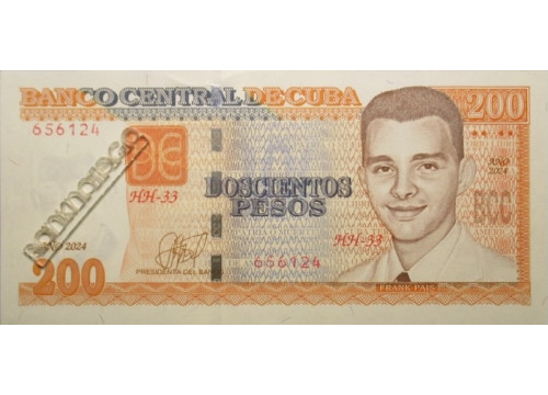 Банкнота Куба 200 (сто) песо 2024 год. Pick 130.8. UNC