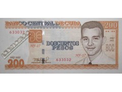 Банкнота Куба 200 (сто) песо 2022 год. Pick 130. UNC