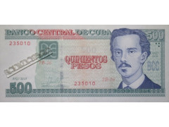 Банкнота Куба 500 (пятьсот) песо 2018 год. Pick 131.2. UNC