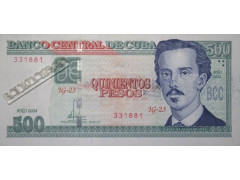 Банкнота Куба 500 (пятьсот) песо 2024 год. Pick 131.6. UNC