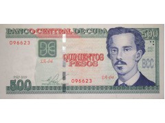 Банкнота Куба 500 (пятьсот) песо 2010 год. Pick 131. UNC