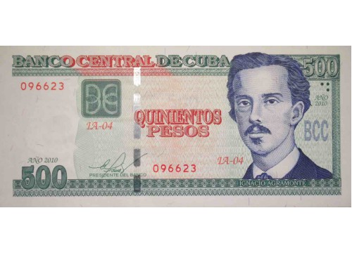 Банкнота Куба 500 (пятьсот) песо 2010 год. Pick 131. UNC