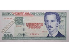 Банкнота Куба 500 (пятьсот) песо 2021 год. Pick 131. UNC