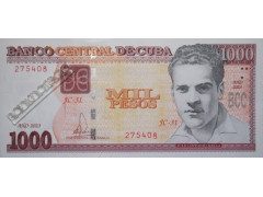 Банкнота Куба 1000 (тысяча) песо 2023 год. Pick 132.3. UNC