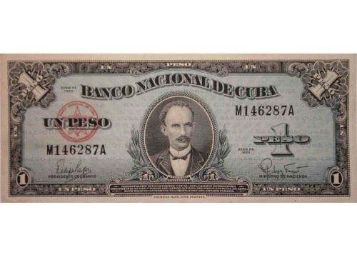 Банкнота Куба 1 (один) песо 1960 год. Pick 77b. UNC