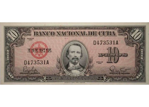 Банкнота Куба 10 (десять) песо 1960 год. Pick 79b. UNC