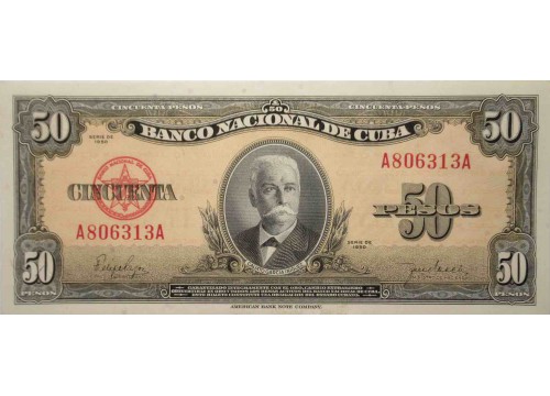 Банкнота Куба 50 (пятьдесят) песо 1950 год. Pick 81a. UNC