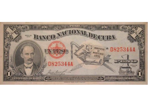Банкнота Куба 1 (один) песо 1953 год. Pick 86. UNC