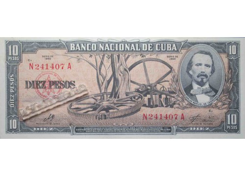 Банкнота Куба 10 (десять) песо 1960 год. Pick 88c. UNC