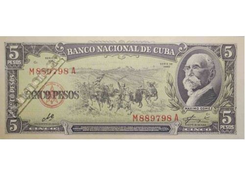 Банкнота Куба 5 (пять) песо 1960 год. Pick 91c. UNC