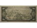 Банкнота Куба 1 (один) песо 1964 год. Pick 94b. UNC