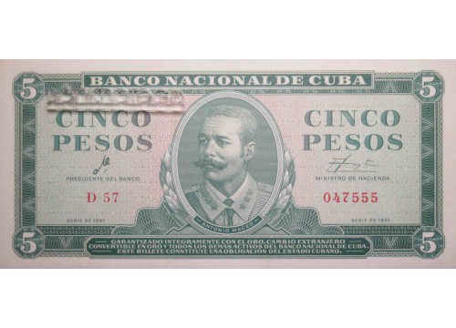 Банкнота Куба 5 (пять) песо 1961 год. Pick 95a. UNC