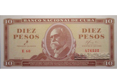 Банкнота Куба 10 (десять) песо 1961 год. Pick 96a. UNC