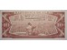 Банкнота Куба 10 (десять) песо 1961 год. Pick 96a. UNC