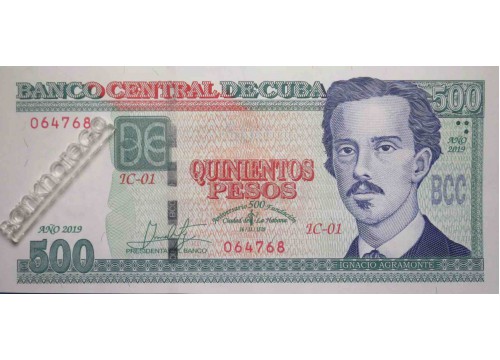Банкнота Куба 500 (пятьсот) песо 2019 год. Pick new. UNC