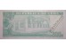 Банкнота Куба 500 (пятьсот) песо 2019 год. Pick new. UNC
