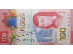 Банкнота Мексика 100 (сто) песо 2020 год. Pick W134.4. UNC