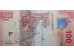 Банкнота Мексика 100 (сто) песо 2020 год. Pick W134.4. UNC