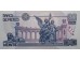 Банкнота Мексика 20 (двадцать) новых песо 1992 год. Pick 100. Серия A. UNC