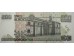 Банкнота Мексика 200 (двести) новых песо 1992 год. Pick 103. Серия A. UNC