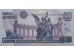 Банкнота Мексика 20 (двадцать) песо 1994 год. Pick 106a. Серия A. UNC
