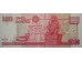 Банкнота Мексика 100 (сто) песо 1994 год. Pick 108a. Серия A. UNC