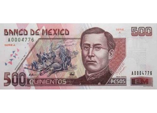 Банкнота Мексика 500 (пятьсот) песо 1995 год. Pick 110a. Серия A. UNC