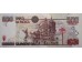 Банкнота Мексика 500 (пятьсот) песо 1995 год. Pick 110a. Серия A. UNC