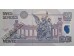 Банкнота Мексика 20 (двадцать) песо 2005 год. Серия X. Pick 116e. UNC