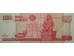 Банкнота Мексика 100 (сто) песо 2008 год. Pick 118a2. Серия ED. UNC