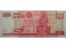 Банкнота Мексика 100 (сто) песо 2007 год. Pick 118j1. Серия DX. UNC
