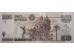 Банкнота Мексика 500 (пятьсот) песо 2005 год. Pick 120b. Серия AK. UNC