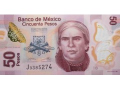 Банкнота Мексика 50 (пятьдесят) песо 2012 год. Pick 123Aa. Серия B. UNC