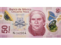 Банкнота Мексика 50 (пятьдесят) песо 2015 год. Pick 123Ae. Серия Q. UNC