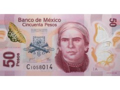 Банкнота Мексика 50 (пятьдесят) песо 2012 год. Pick 123Aa. Серия A. UNC