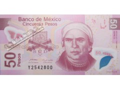 Банкнота Мексика 50 (пятьдесят) песо 2005 год. Pick 123d. Серия D. UNC