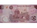 Банкнота Мексика 50 (пятьдесят) песо 2008 год. Pick 123e. Серия J. UNC
